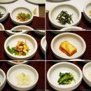 한정식 맛집 :: 강남상견례 :: 진진바라 다녀온 후기!