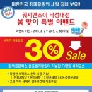 인헌동-30 이미지