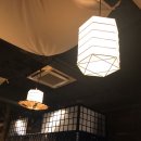이자카야이타 네이버블로그