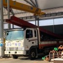 중부대로26 이미지