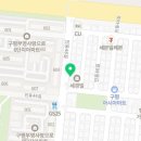 자담치킨인동점 이미지