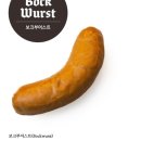 고성, 숙 | 고성 백도해수욕장 맛집 수제 소시지 ㅡ 육림 델리 카트슨 스모크 앤 그릴