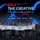 크리에이티브빌딩 이미지