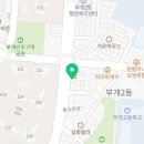 김쌈돈 이미지