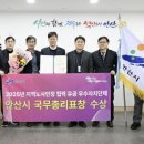 유공간 네이버블로그