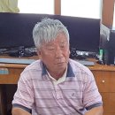 송산3리 충청타임즈