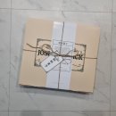 대성정미소 | 내돈내산 조선스낵 오란다, 가벼운 선물 추천