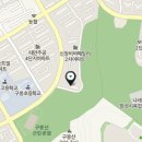 신창시티공인중개사사무소 이미지