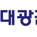 (주)대광건영 이미지
