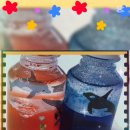 유아통합미술7세 이미지