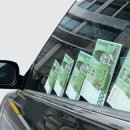 우리자동차정비센타 이미지