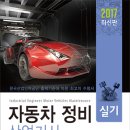 도서출판 구민사