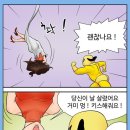 멍사랑 이미지