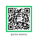 하이치과의원 | 문래동 치과 - 2화 - 2025 하이록스 서울 참가후기 2 - HYROX SEOUL