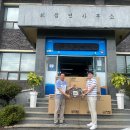 화정면사무소 이미지