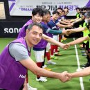 DREAM스포츠클럽 세계일보