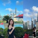 한의사♥ 아옳이 주책돌싱 릴스 상해서 밀착 스킨십 '미소' 이미지