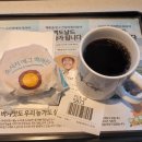 한국맥도날드외대점 이미지