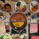 샤브20 이미지