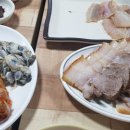 호남보쌈