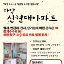 미도방분식