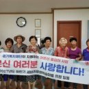 양평화원 이미지
