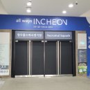 열우물스크린골프 이미지