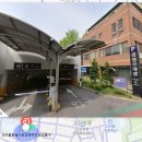 고리울 동굴시장 공영주차장 이미지