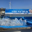 비안도수산 이미지