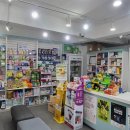 셀메드스카이약국 이미지