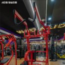 시티짐 답십리점 | 성동구 헬스장 시티짐 답십리점 내용가격운영시간주차리뷰 알아보기