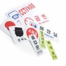 파란문구