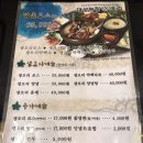 대성농장4 이미지