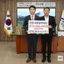 법인백제
