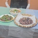 행복장터다문화식당