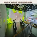 삼문송림길 | 밀양 실내 가볼만한곳 맑은공기체험교육센터