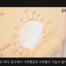 파브릭