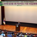저장고