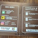 덮밥장사장세마역점