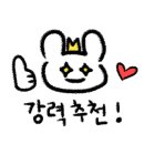용아구해물찜 이미지