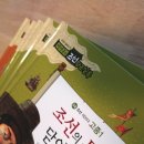 주식회사 재미난
