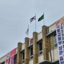 시민애 | [실시간] 3월 1일 인천 개항장 방문후기, 서대문형무소 대신 추천 코스 (+주차 팁)