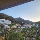 일월카서비스 | 오사카 근교 고베 아리마온천마을 가성비 료칸 핫스프링 코토리 후기 노천탕 프라이빗탕 가이세키 포함