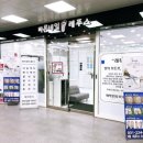 바른네일레푸스 이미지