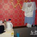 남성이용소 이미지