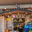 주하메디컬 이미지