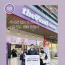 주식회사 케이월드 이미지