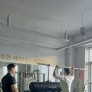 피트니스진심 이미지