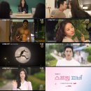 피버스포츠 - 송파구 가락로 93 | 피버스포츠
