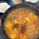 김밥천국 수서동점(현대) | 현대사회인여러분? 지하철 출퇴근을 대체 어케 하시는 건가요?